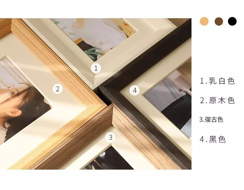 相框三聯洗照片做成加卡紙6吋四孔組合相冊框畫框實木相框擺台 台灣出貨