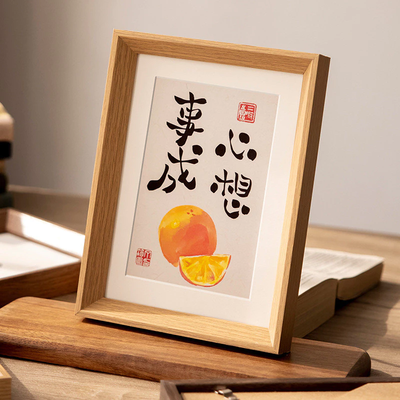 簡約設計感木紋相框擺台照片裱框A3 A4 6吋 7吋 8吋洗相片做成相框擺飾書法字畫框台灣出貨