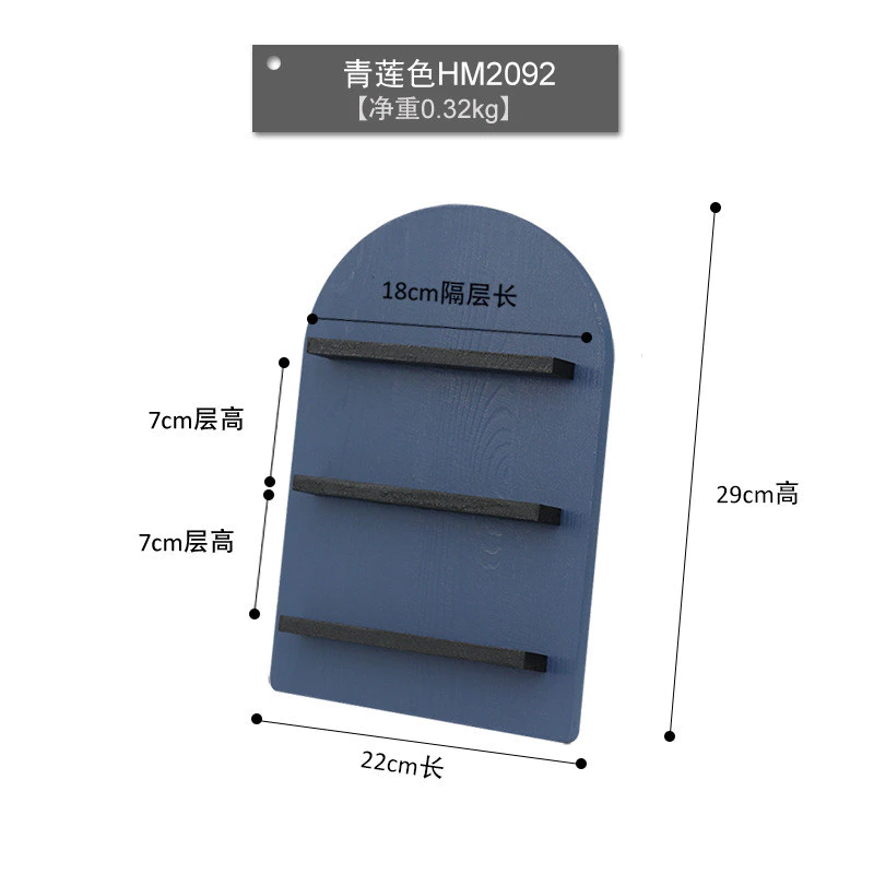 創意圓拱形精油展示架 莫蘭迪色化妝品收納架 北歐風格桌面置物架 台灣出貨