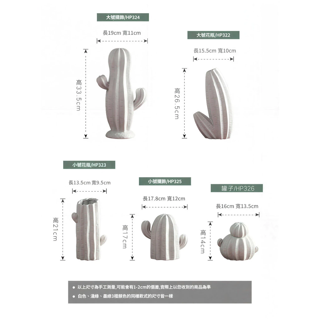懷舊老式煤油燈款 復古蠟燭台 創意燭光晚餐道具 酒吧 咖啡廳 餐廳 燭台擺件 台灣出貨
