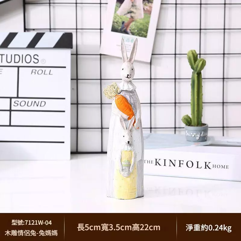 森林系童話兔子一家存錢筒儲蓄罐擺飾布置樹脂擺件復活節禮物投幣節日禮品 台灣出貨