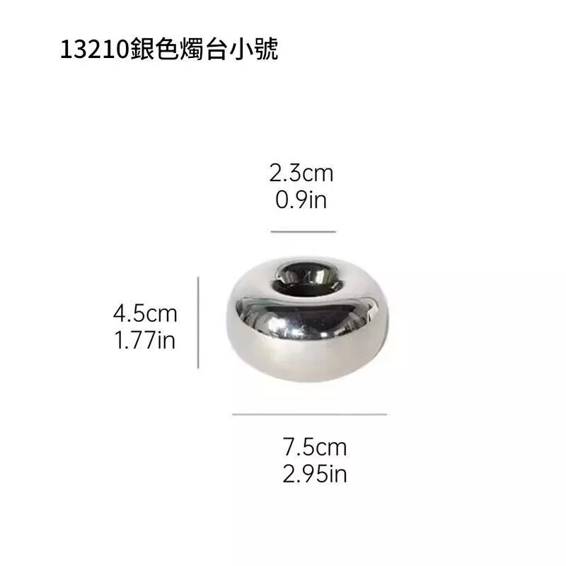 簡約ins銀色圓陶瓷燭台擺飾 餐桌亮點裝飾擺飾現 活動蠟燭台 台灣出貨