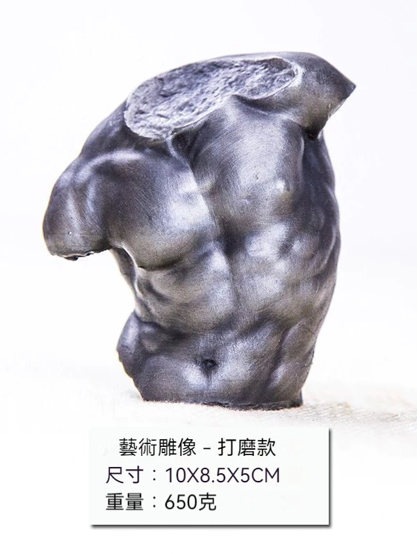 新古典雕塑藝術擺飾 書鎮 家居客廳電視櫃桌面小擺件 鐵粉合成樹脂裝飾品 軟裝優選 台灣出貨