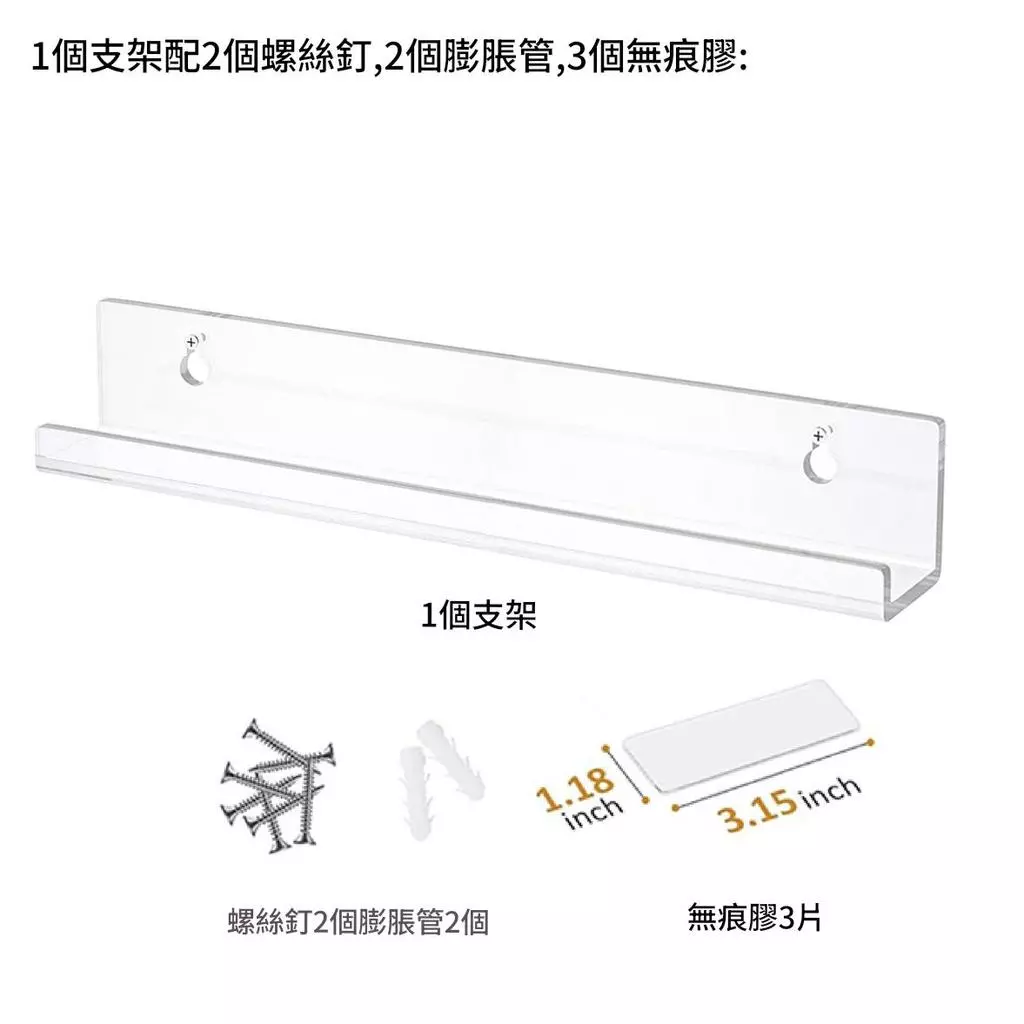 15吋黑膠唱片壓克力架唱片展示支架牆上專輯壁掛展示架 台灣出貨