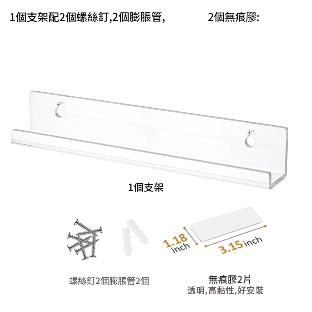 12吋黑膠唱片壓克力架唱片展示支架牆上專輯壁掛展示架 台灣出貨