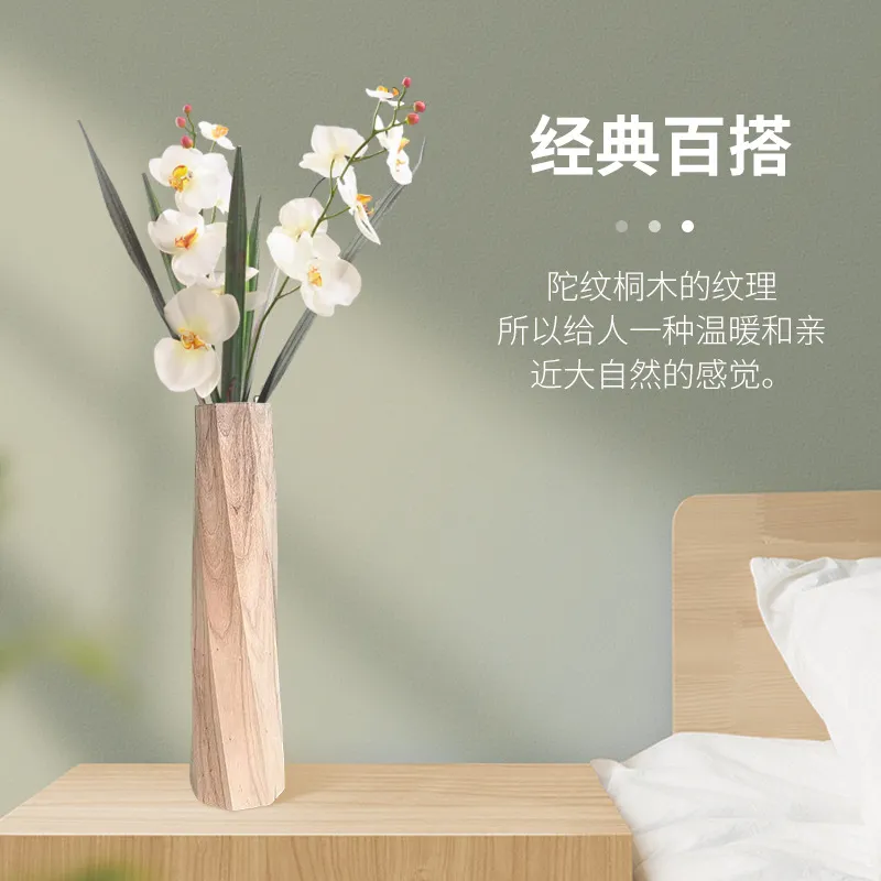 支持定制北歐簡約現代風木質創意家居擺件客廳餐廳裝飾品批發花瓶
