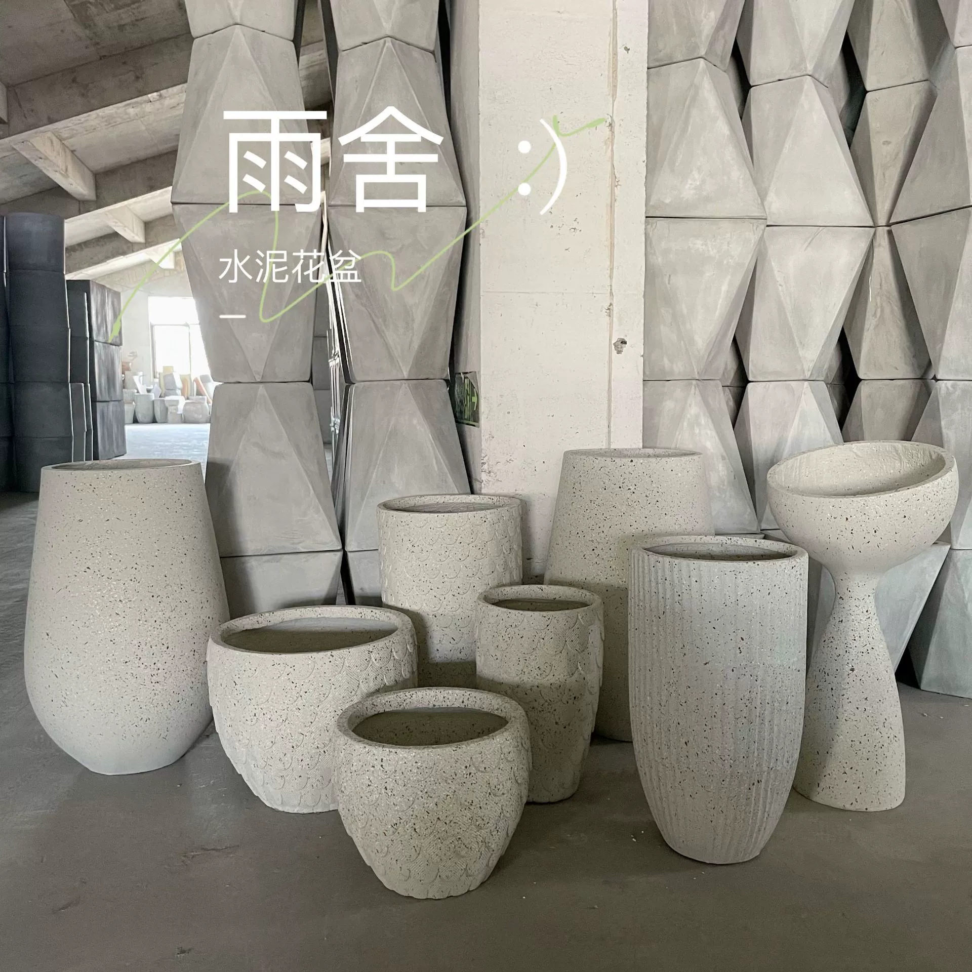 批發北歐水墨白系列多彩仿石紋水泥花盆簡約創意大鎂泥花盆