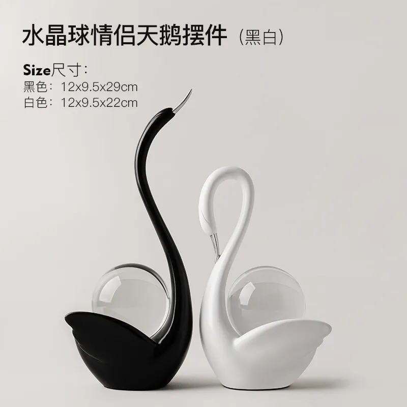 貝漢美創意北歐情侶天鵝擺件家居客廳裝飾品送閨蜜新人結婚伴手禮