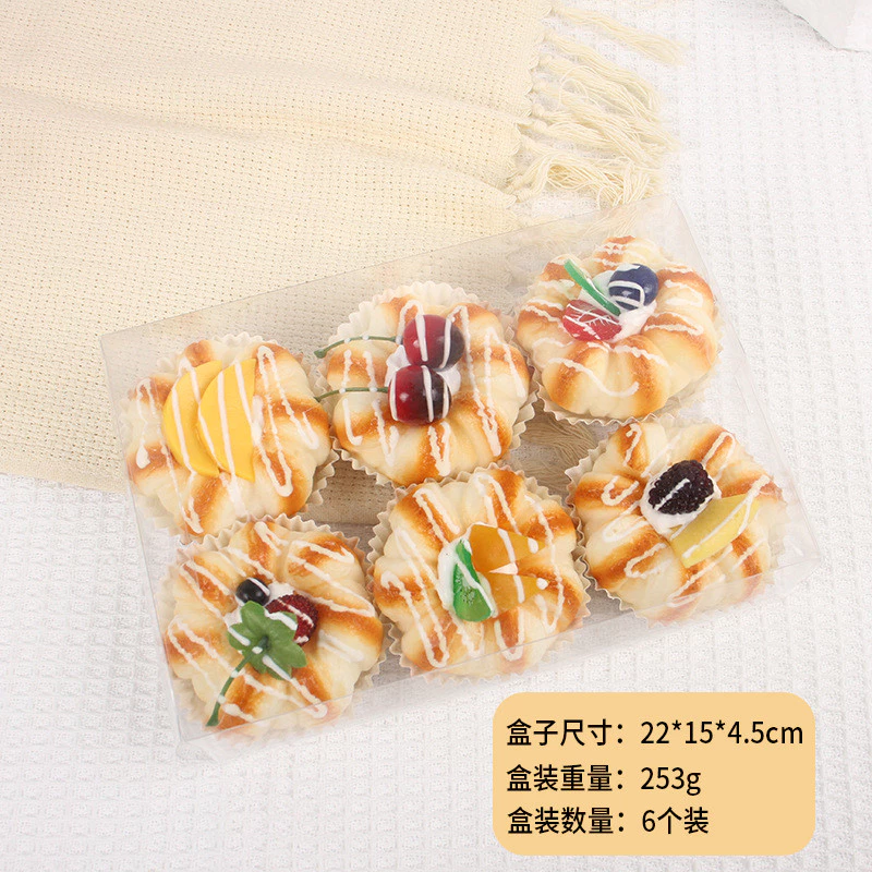 仿真法式奶油PU麵包小蛋糕 内置磁铁 橱窗展示擺件 仿真紙杯蛋糕模型道具 台灣出貨