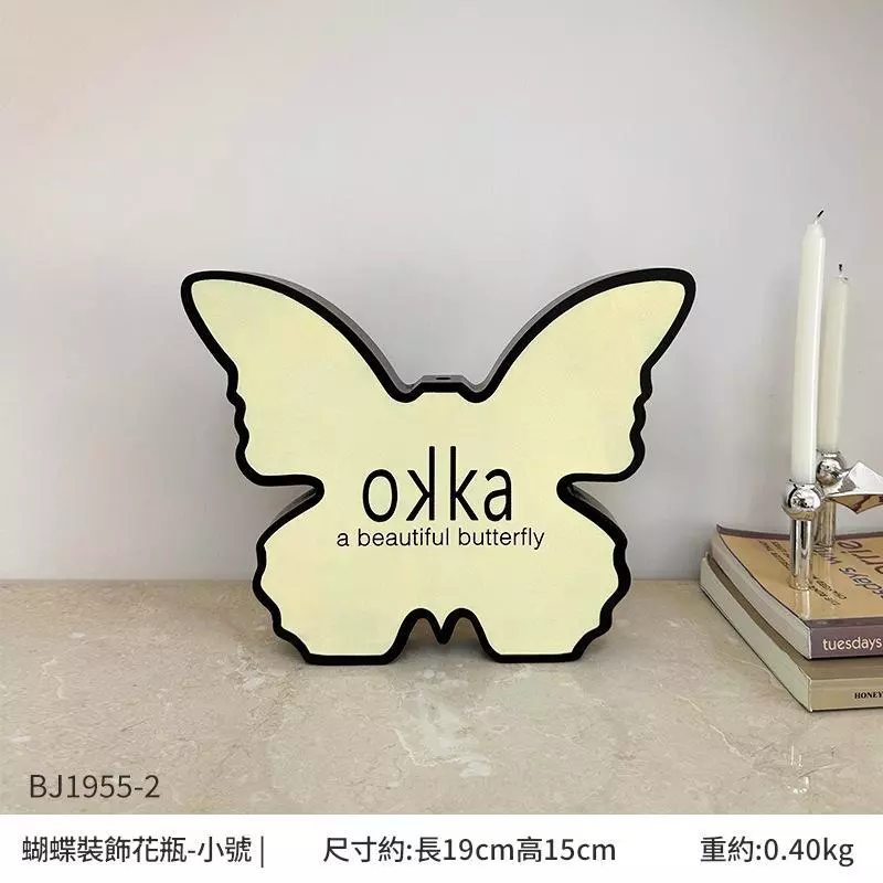 蝴蝶裝飾畫花器擺件 玄關客廳電視櫃房間 現代小眾裝飾品 是花器也是軟裝擺飾優選 台灣出貨