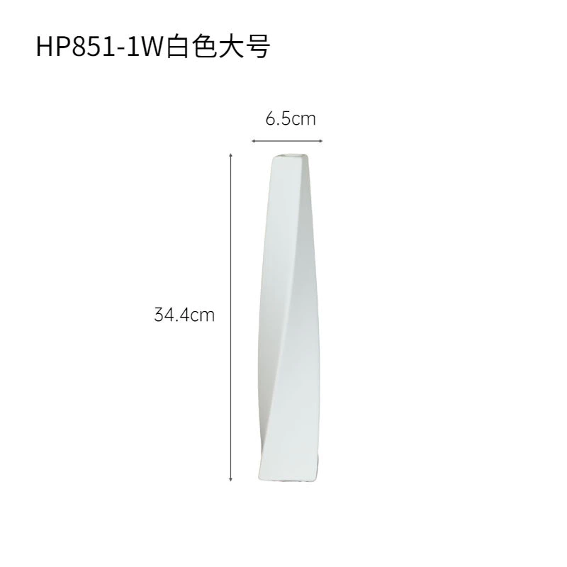Ins簡約風 幾何旋轉黑白陶瓷花瓶 乾花插花器 檯面轉角軟裝飾品擺飾 台灣出貨