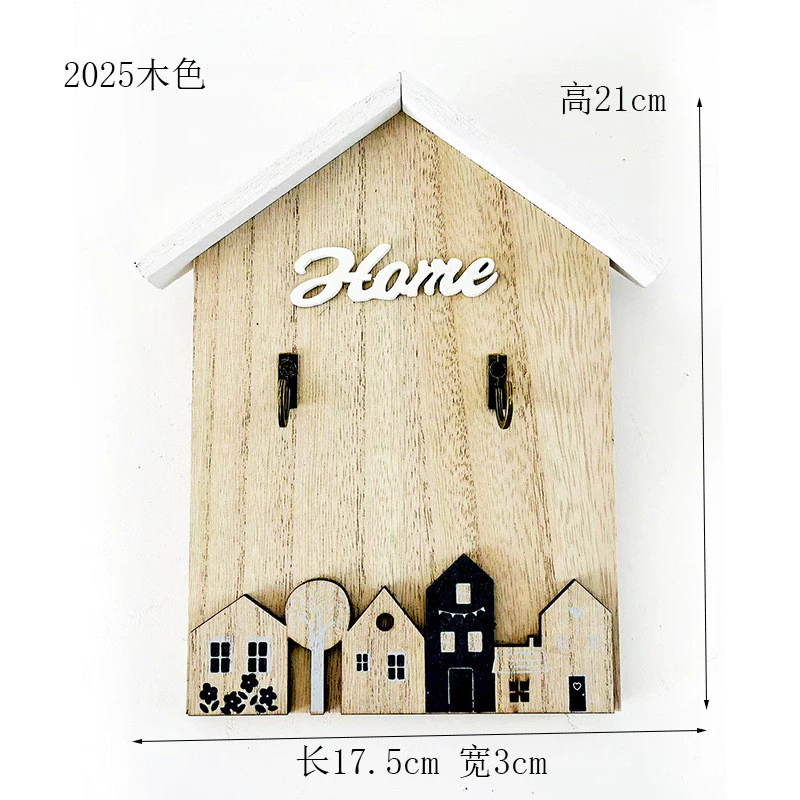 創意造型掛勾木質鑰匙盒 木工藝品壁掛家居裝飾牆上掛飾 鄉村風玄關門邊擺飾掛勾 台灣出貨