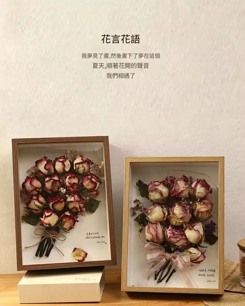 中空立體相框DIY手作乾燥花立體畫框擺台簡約中空立體A4大相框玻璃大尺寸台灣出貨