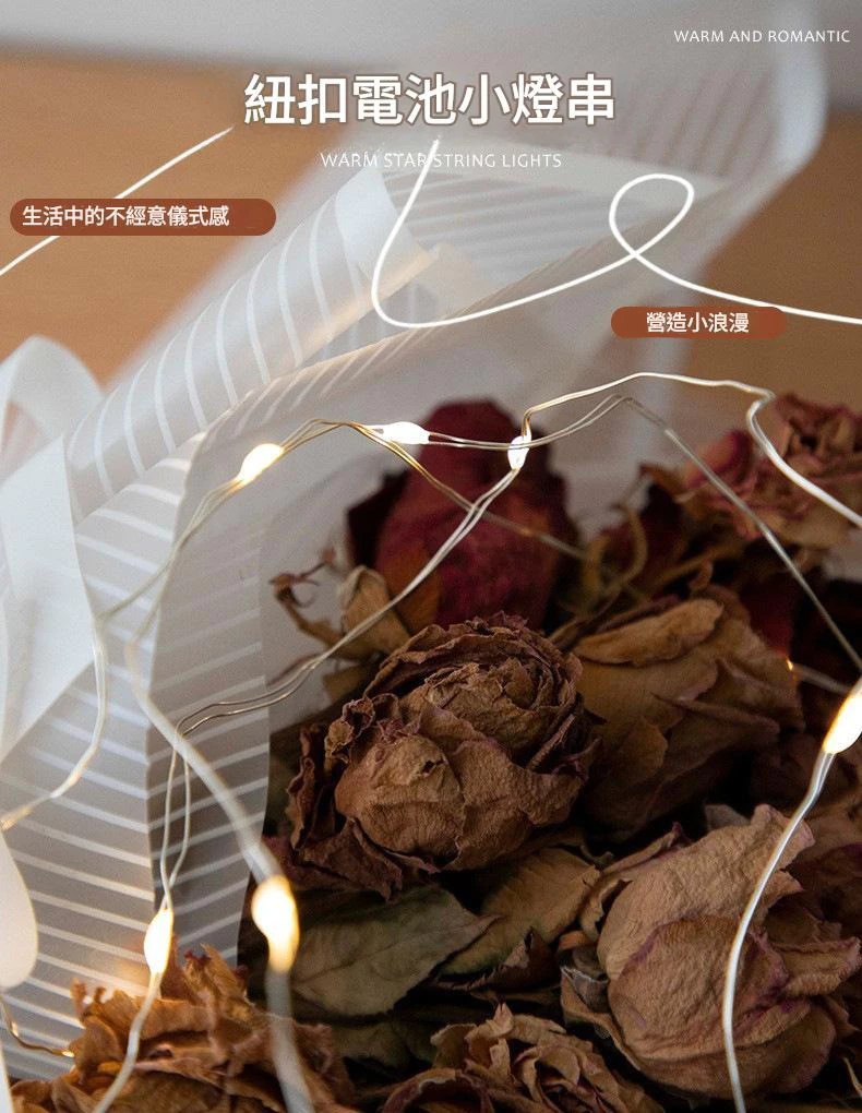 雙面透明中空diy畫框 乾燥花相框掛牆立體標本框架裱框收納 裝花的畫框擺台 台灣出貨