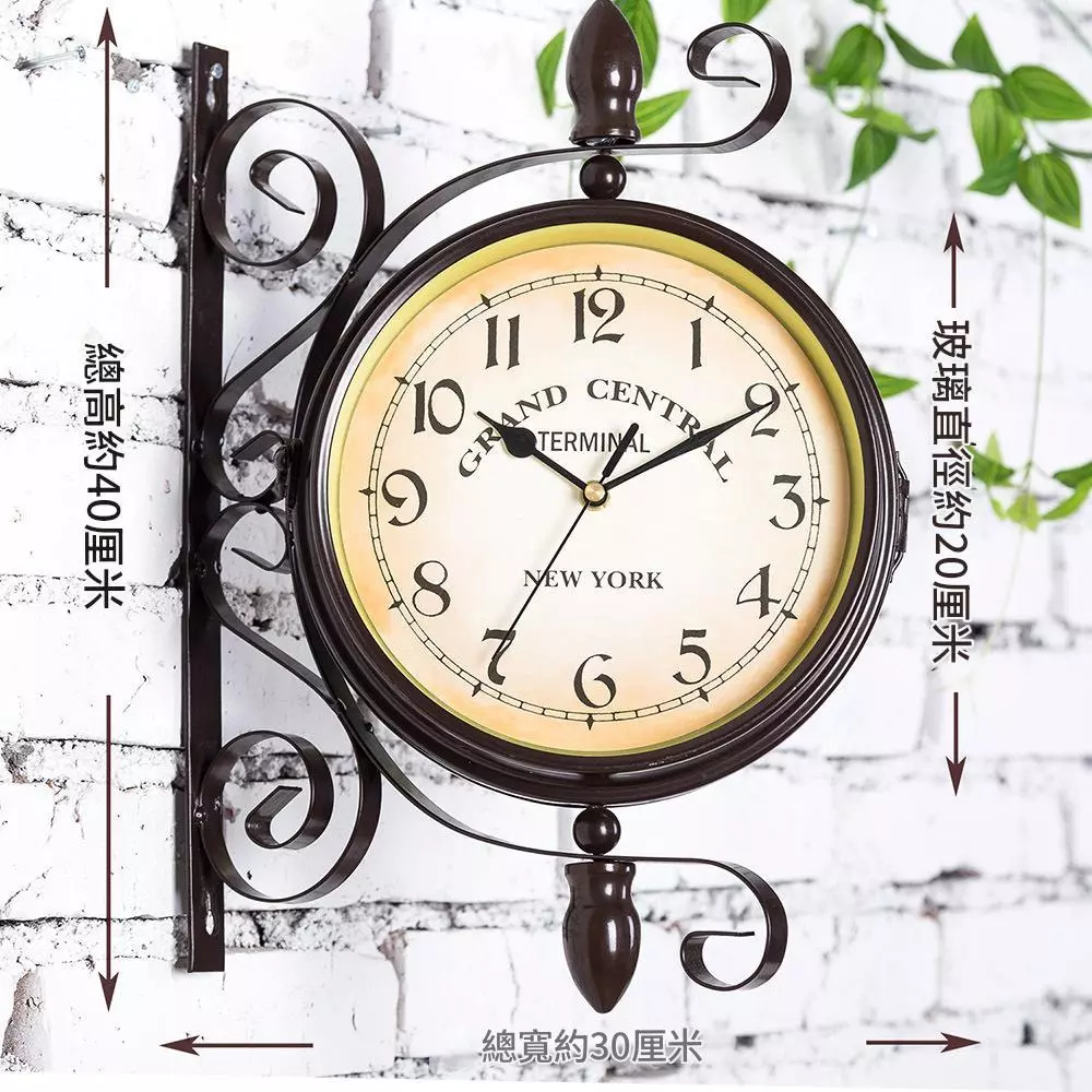 歐式鐵藝雙面鐘 創意美式兩面掛鐘 現代簡約客廳家用鐘錶復古時鐘 台灣出貨