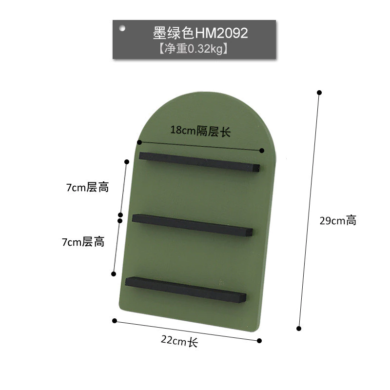 創意圓拱形精油展示架 莫蘭迪色化妝品收納架 北歐風格桌面置物架 台灣出貨