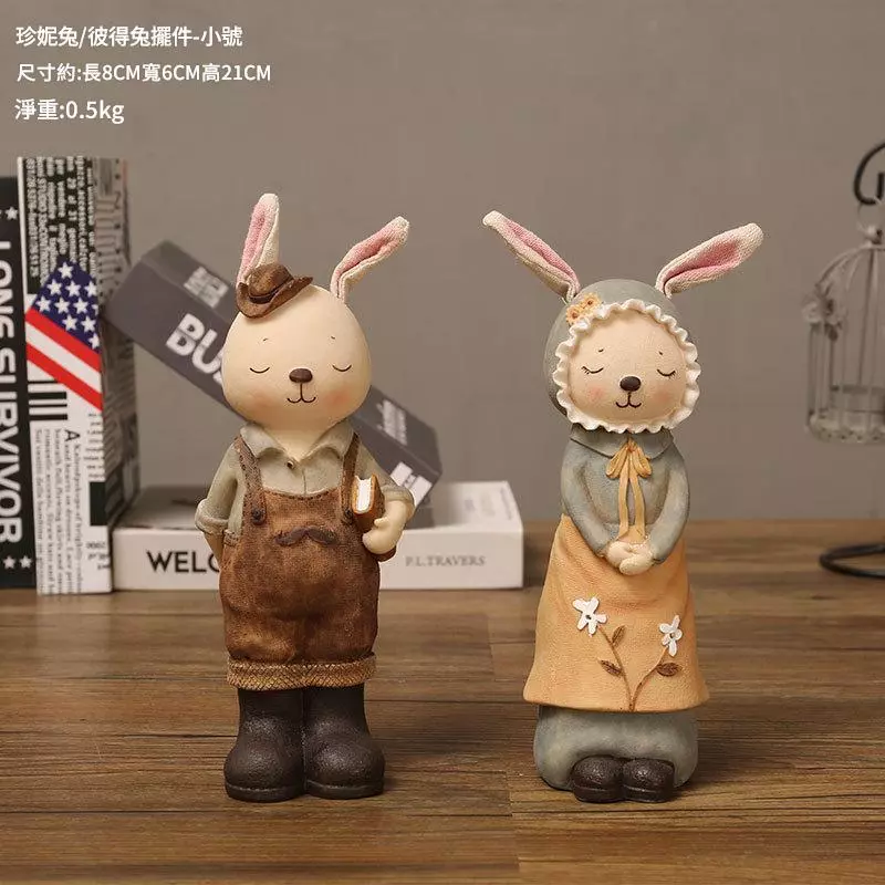 森林系童話兔子一家存錢筒儲蓄罐擺飾布置樹脂擺件復活節禮物投幣節日禮品 台灣出貨