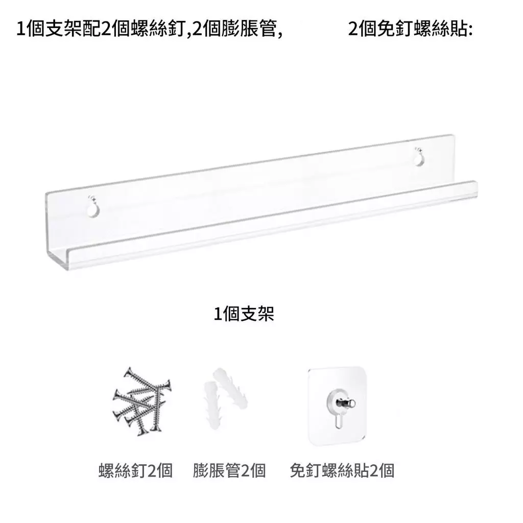 15吋黑膠唱片壓克力架唱片展示支架牆上專輯壁掛展示架 台灣出貨