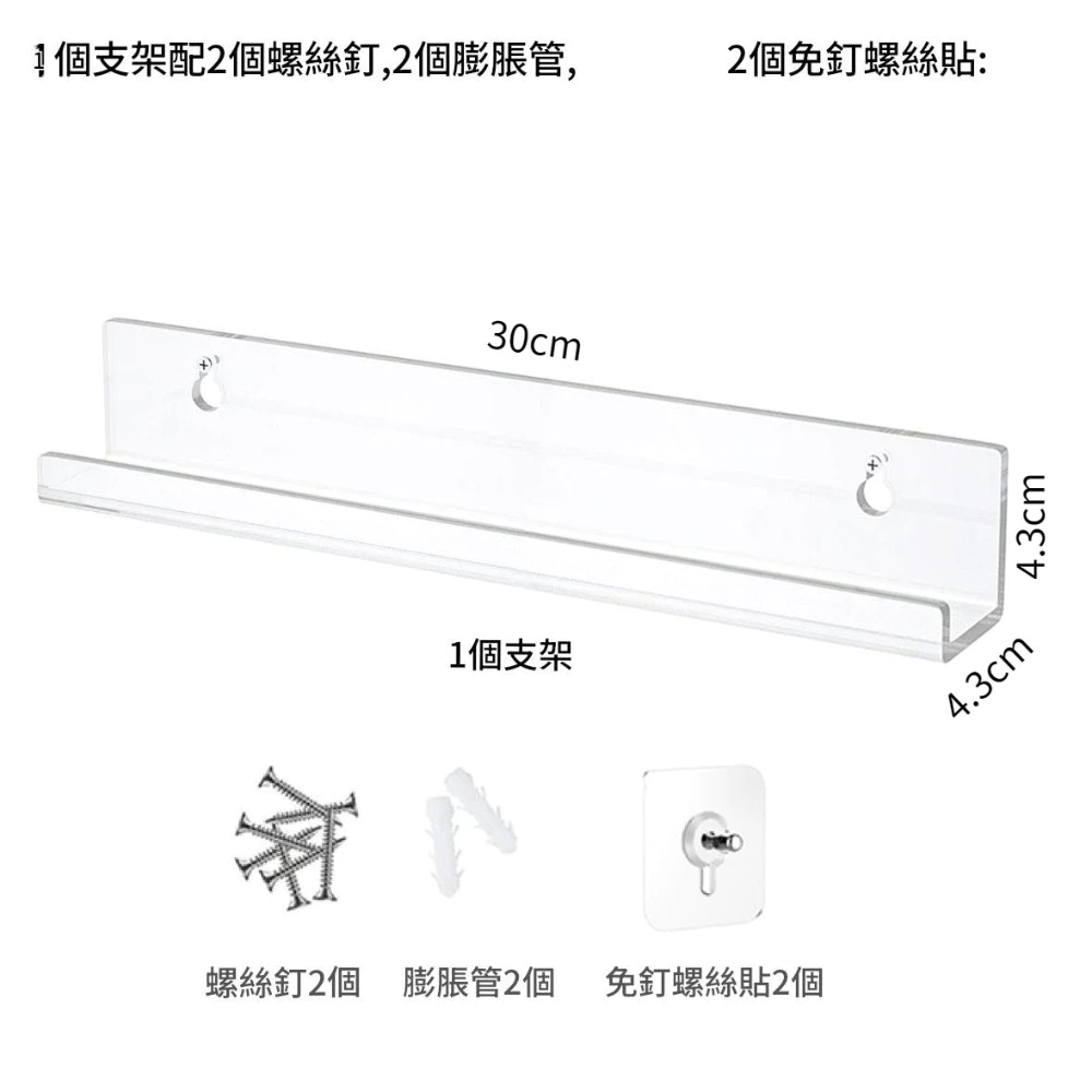 12吋黑膠唱片壓克力架唱片展示支架牆上專輯壁掛展示架 台灣出貨