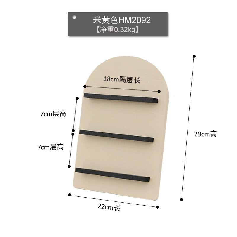 創意圓拱形精油展示架 莫蘭迪色化妝品收納架 北歐風格桌面置物架 台灣出貨