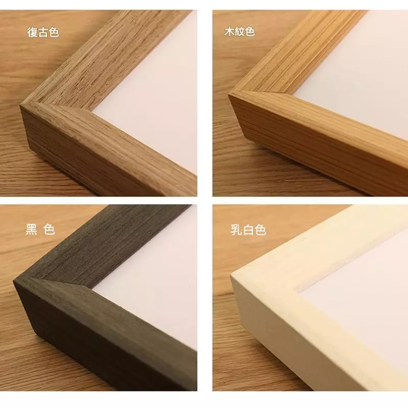 相框三聯洗照片做成加卡紙6吋四孔組合相冊框畫框實木相框擺台 台灣出貨