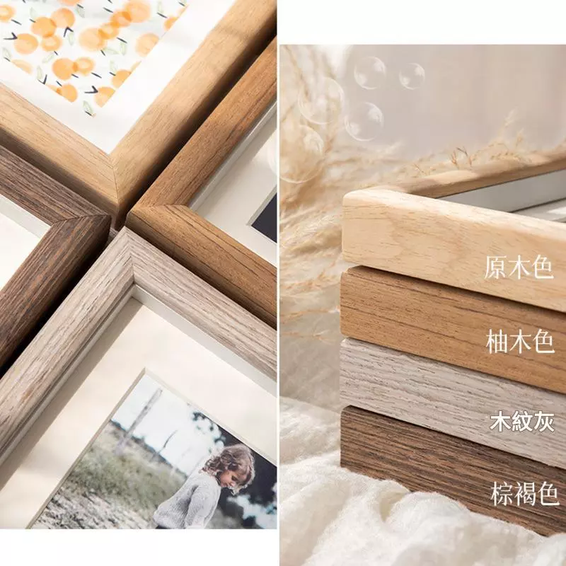 實木皮相框照片加卡紙 多連組合相片框 6吋8吋多孔三連婚紗照相冊框掛牆 台灣出貨