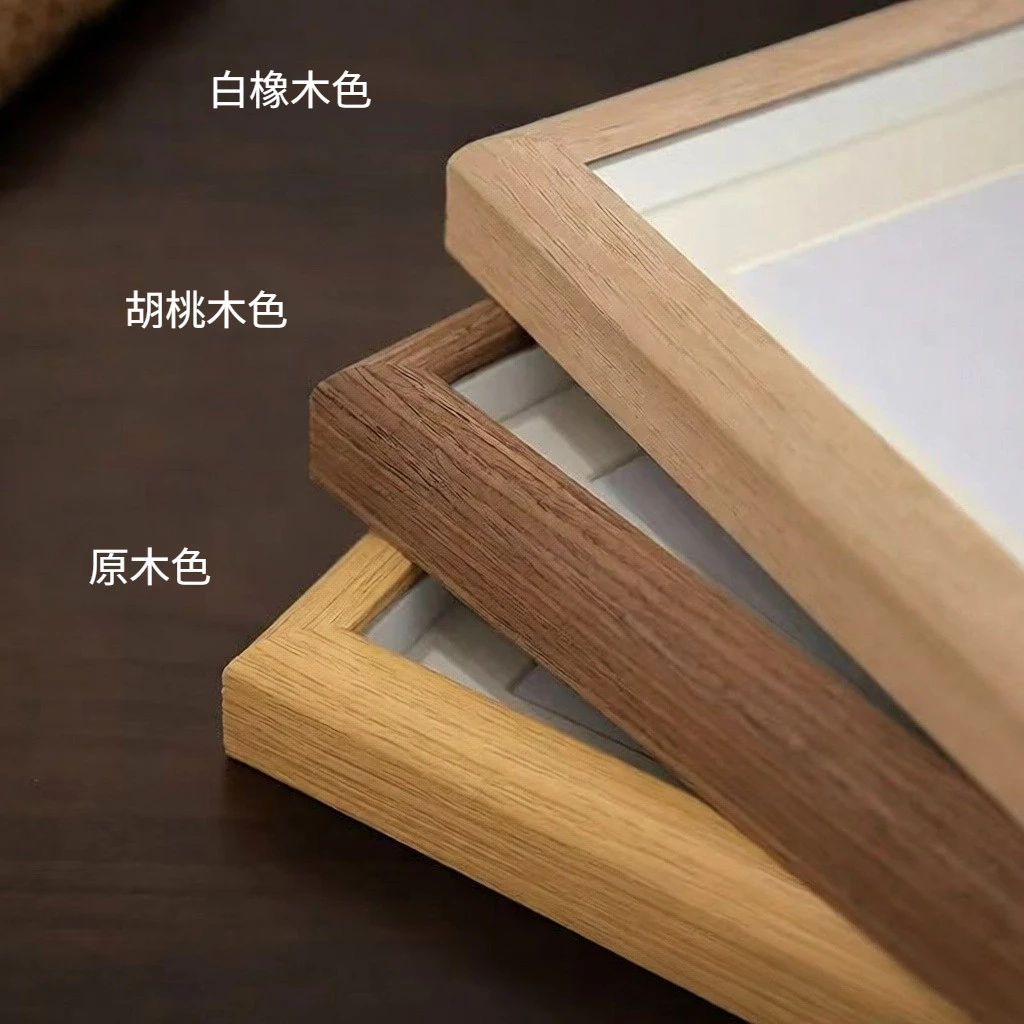 中空立體鏤空貝殼標本相框 擺台簡約木質相框畫框裝飾 台灣出貨