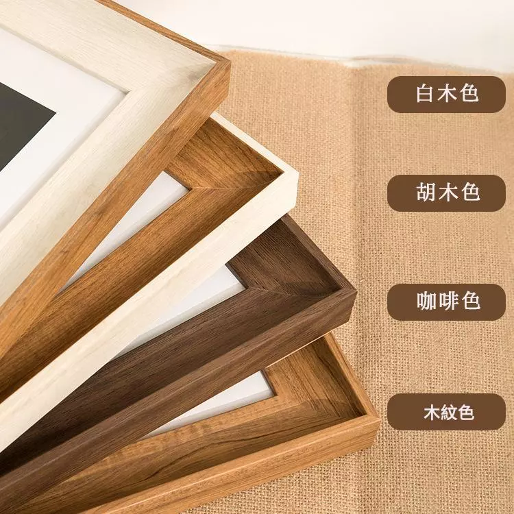 簡約設計內凹相框 A1相框 60CM以上大尺寸相框 新古典掛牆30吋畫框 台灣出貨