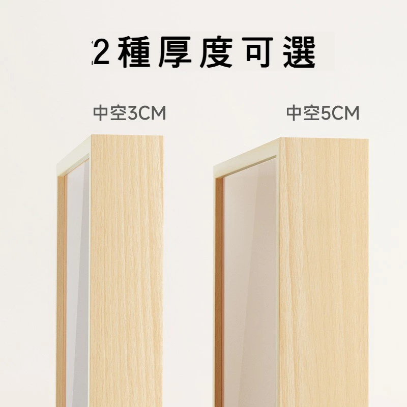立體中空A3 A4相框空框掛牆木質乾燥花蝴蝶標本框手工diy擺台多種規格畫框台灣出貨