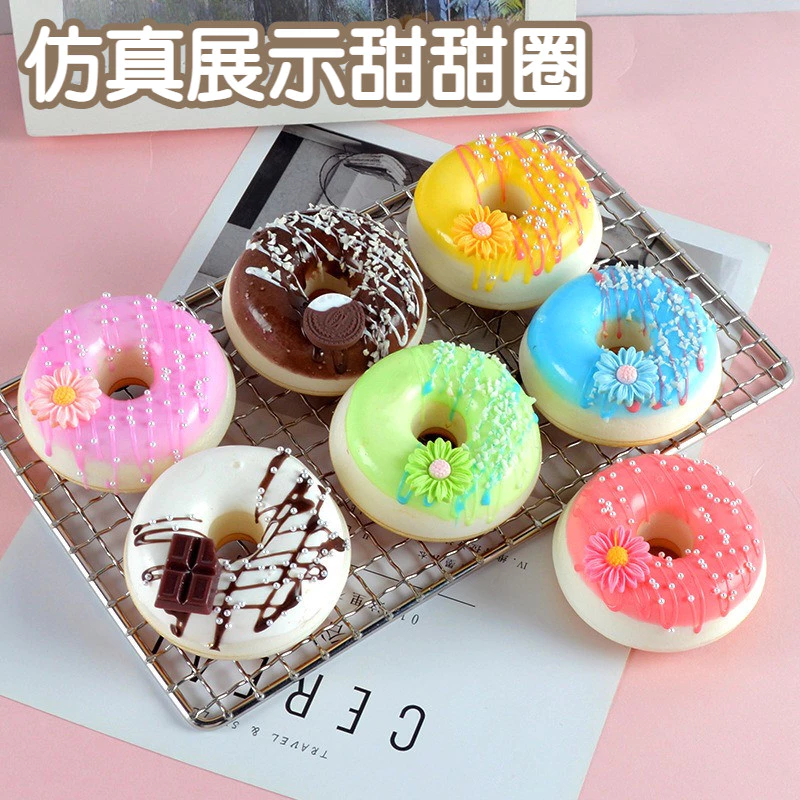 仿真甜甜圈PU道具 仿真奶油甜點蛋糕冰箱貼店鋪裝飾櫥窗擺件 台灣發貨