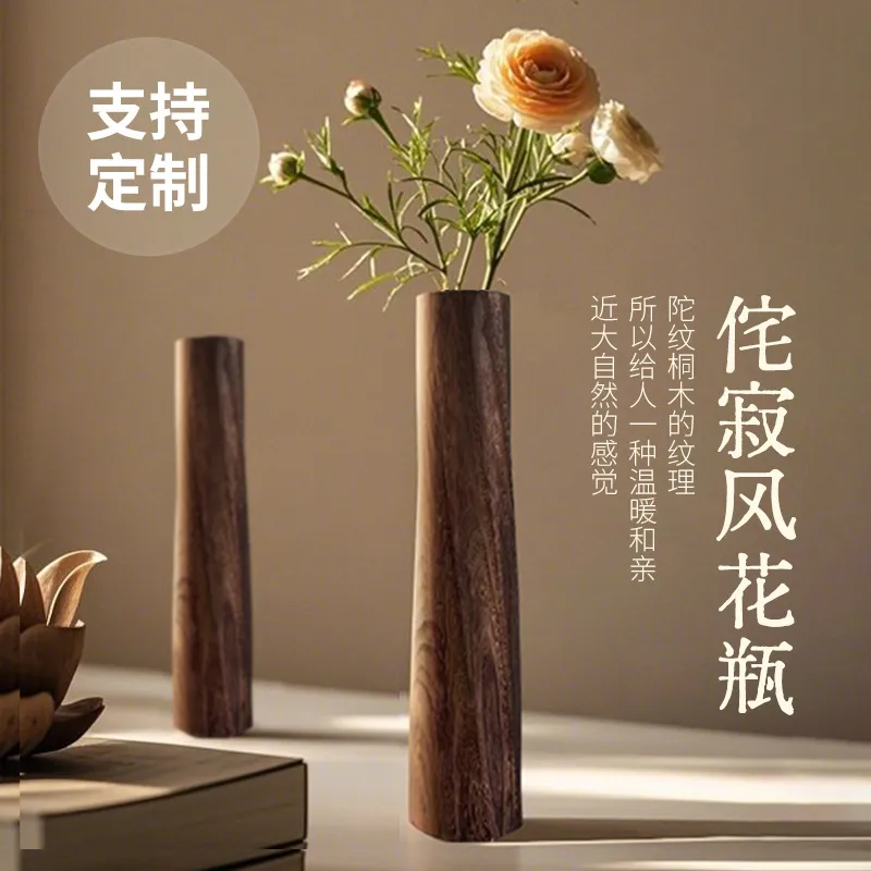 支持定制北歐簡約現代風木質創意家居擺件客廳餐廳裝飾品批發花瓶