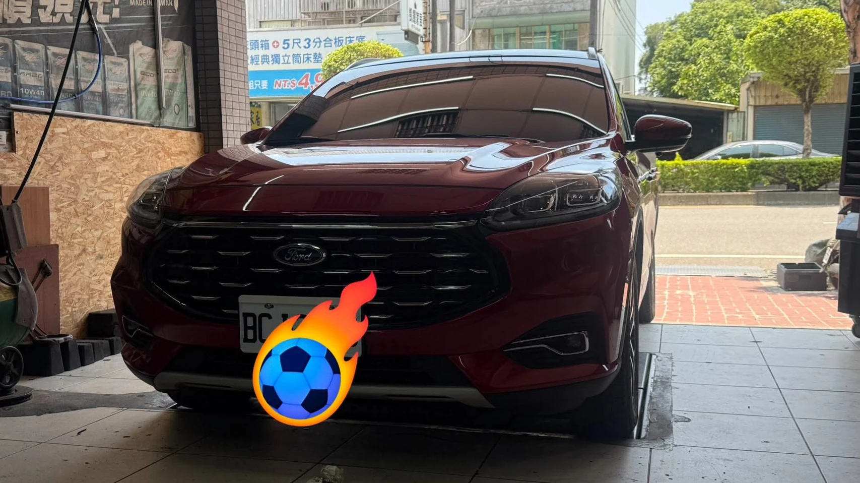 KUGA 四車門STP懲罰者寧靜工程