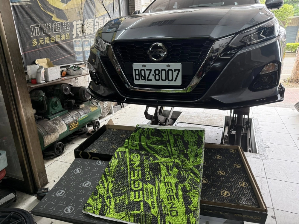 2020 Nissan Altima 輪拱+車門隔音工程
