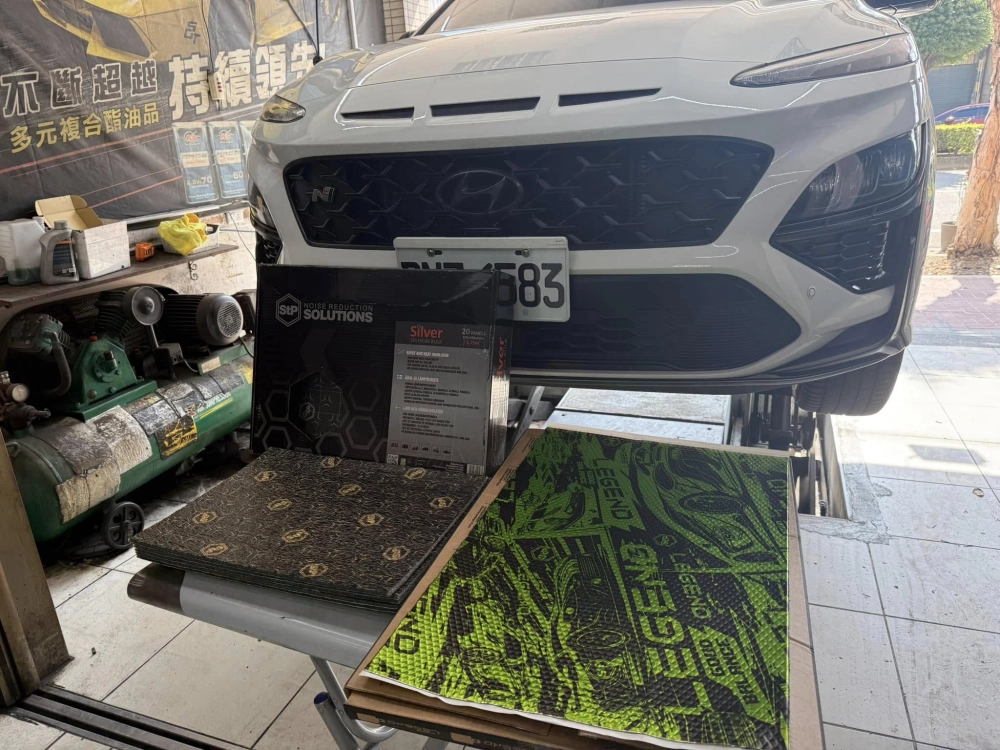 Hyundai Kona N line 綠能輪胎 降噪工程