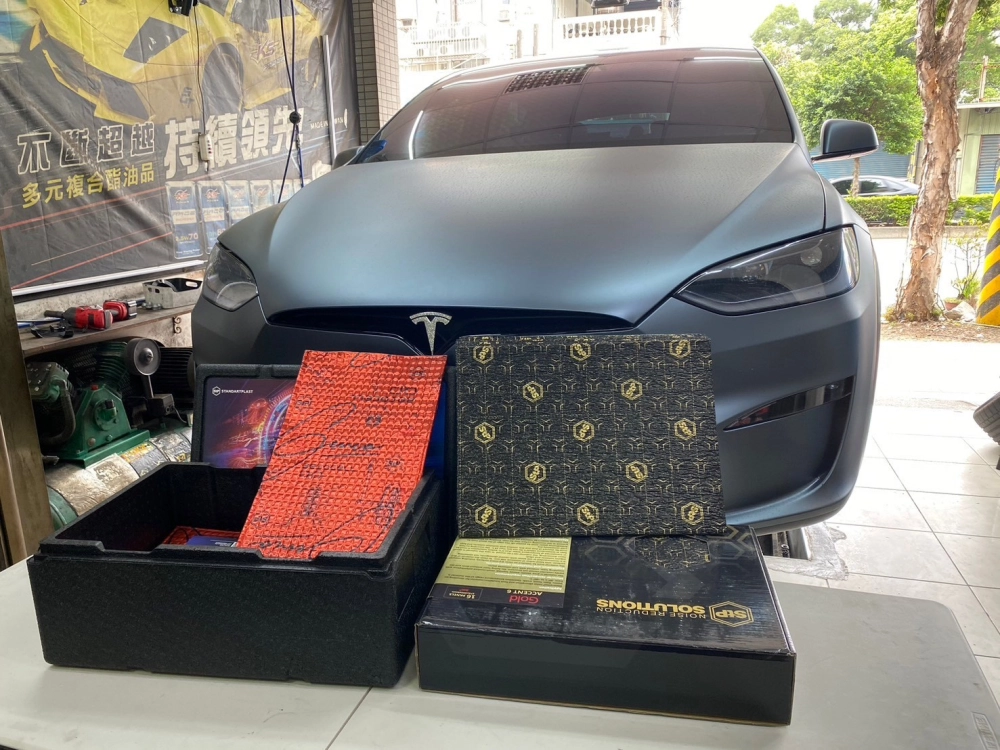 Model X  STP四輪輁赤紅降噪工程