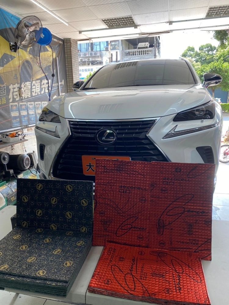 NX200 STP四輪輁赤紅降噪工程