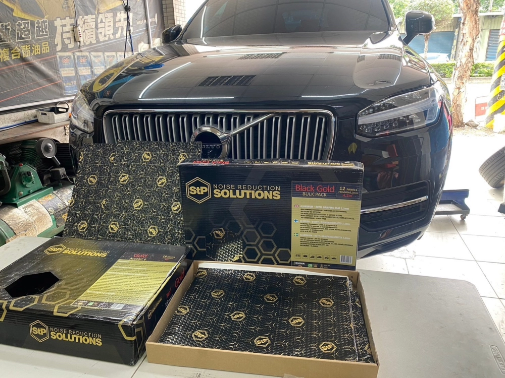Volvo XC90 四輪輁STP黃金版降噪工程