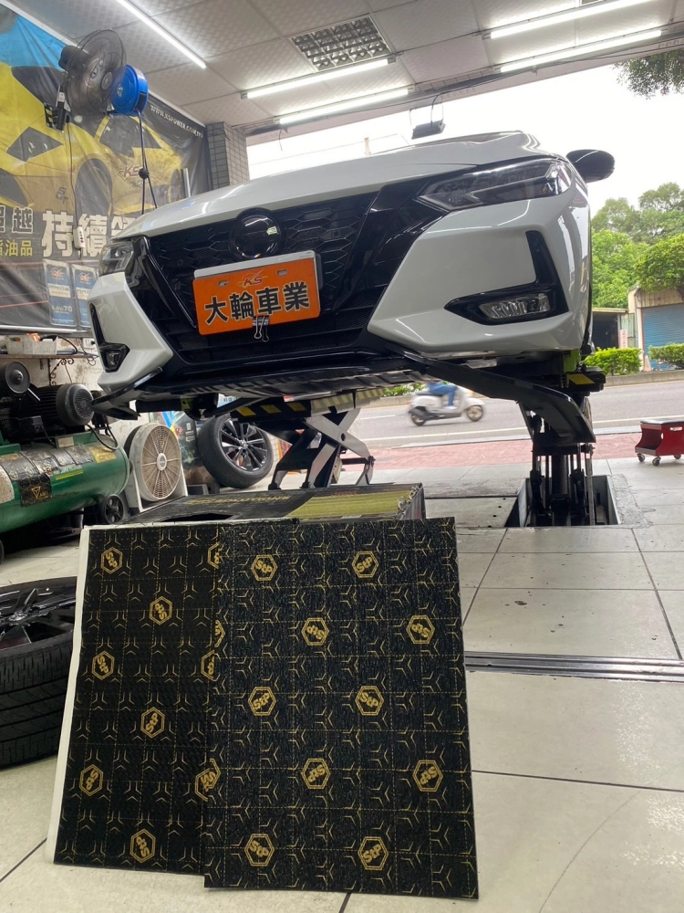 仙草B18 STP黃金版四輪輁降噪