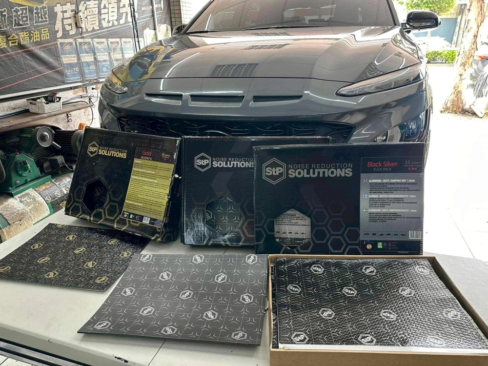 Hyundai Kona四車門+四輪拱隔音工程
