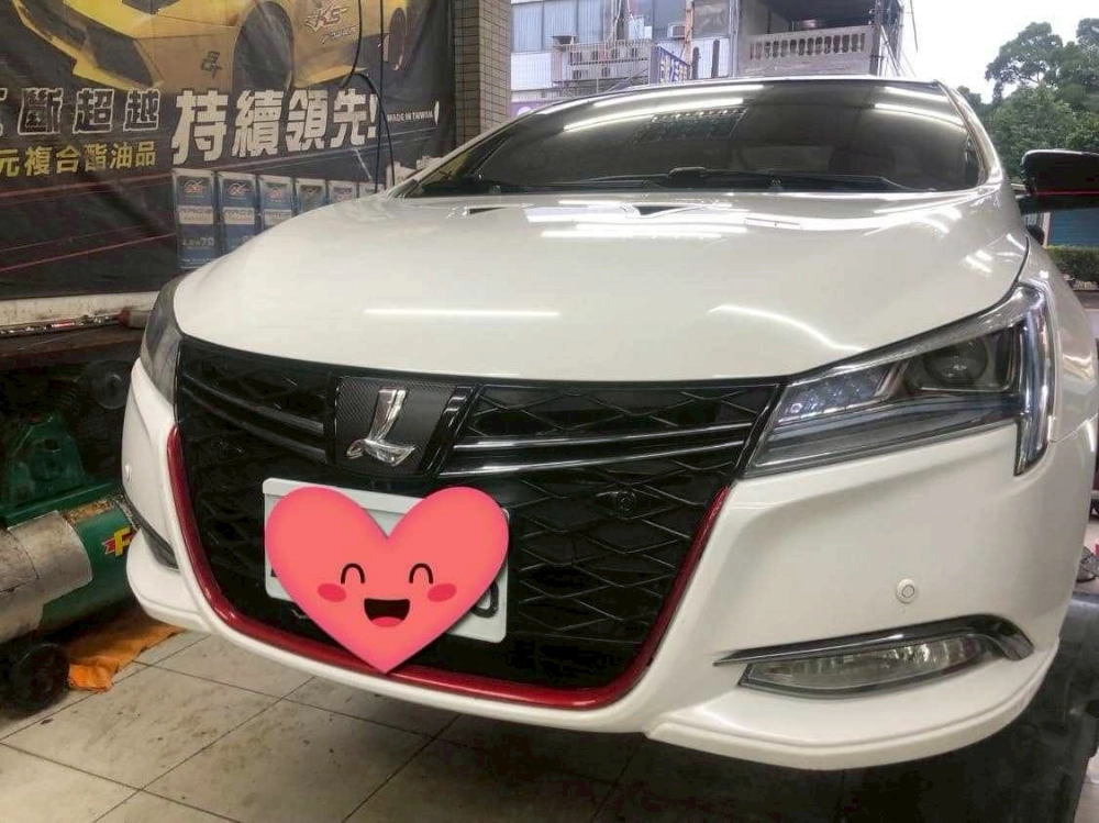 納智捷S5