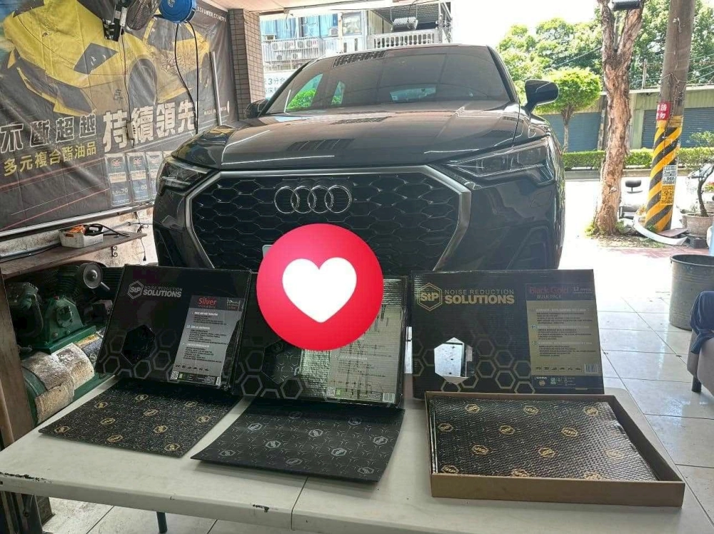 奧迪Q3 新車落地 噪音困擾解決