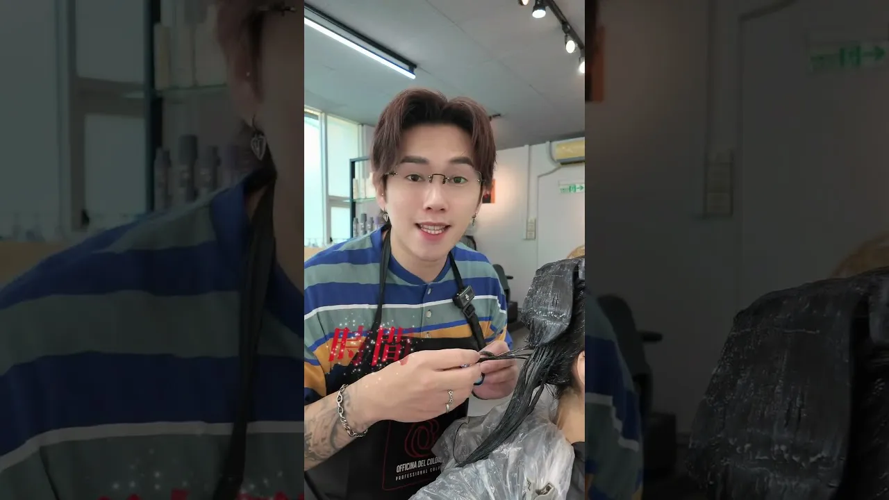 如何判斷設計師說的是#物理燙 還是 #誤你燙？