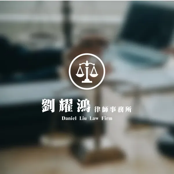 <澎恰恰宣告破產>