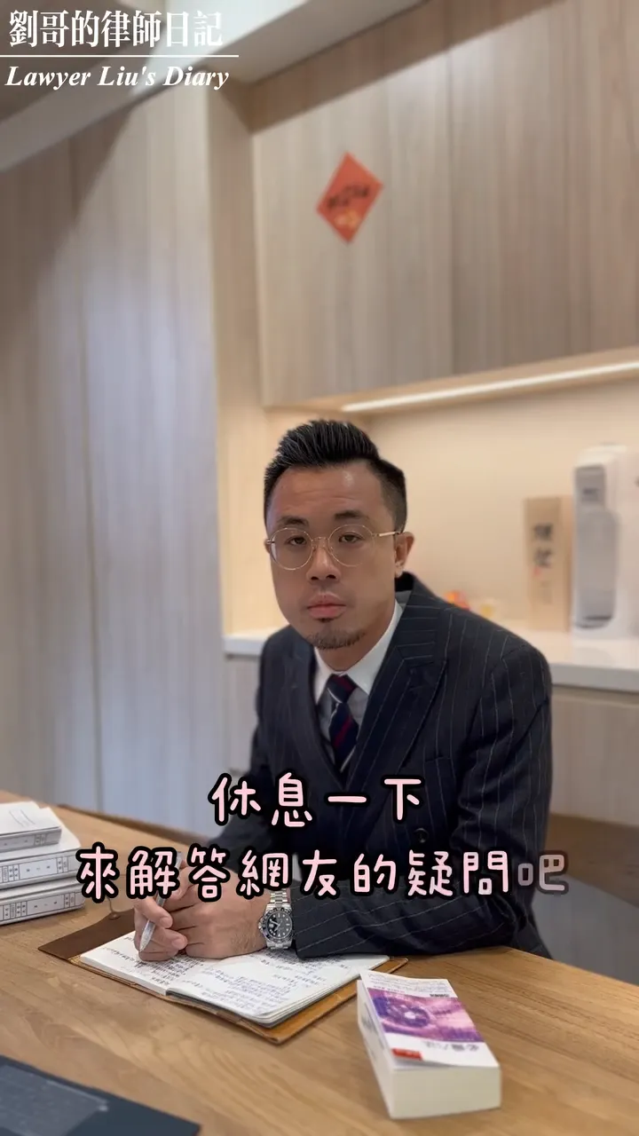 管委會可以决議調整管理費嗎？