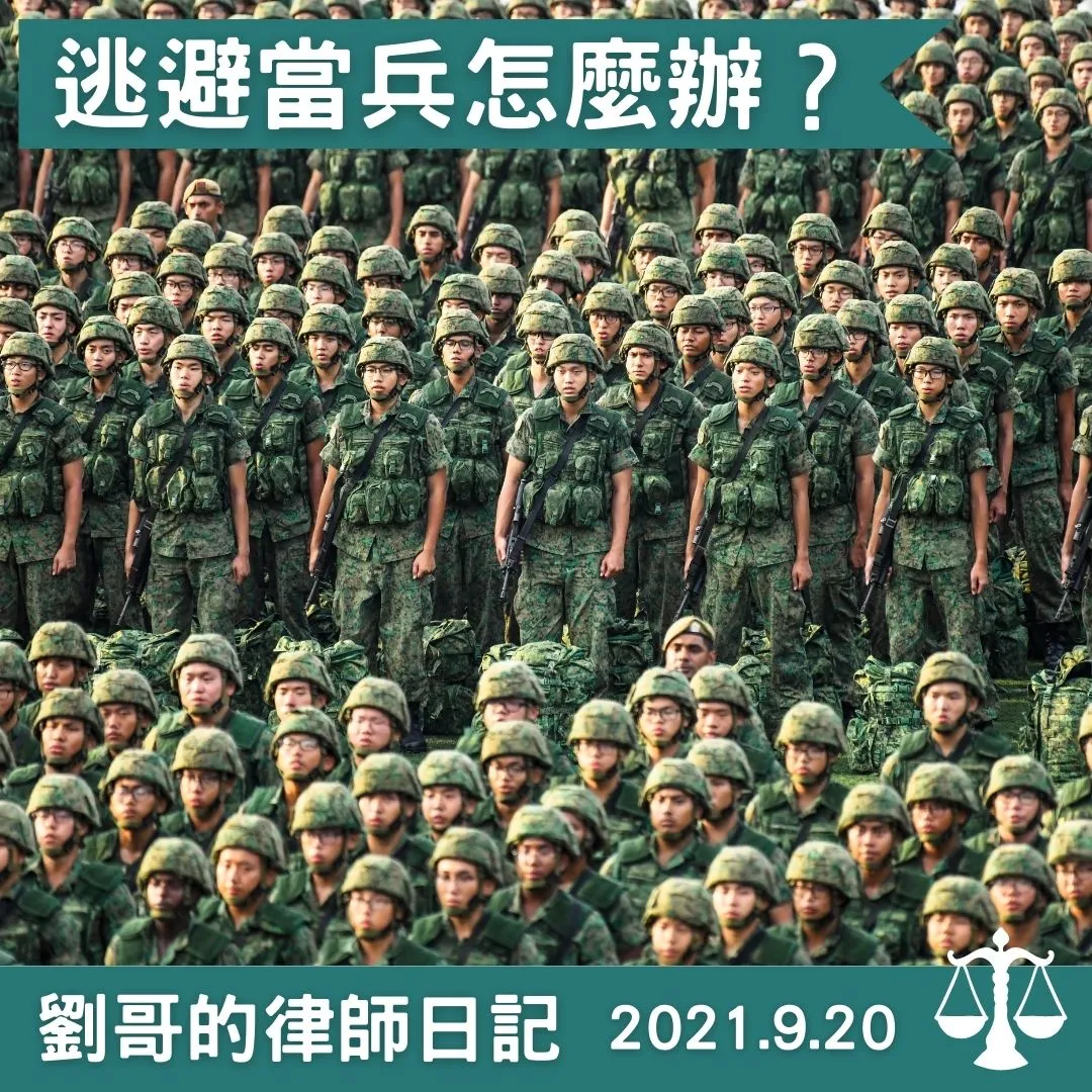 最近曾經在MAMA舞台上帶給你們各位滿滿的大平台的王大陸再次竄紅