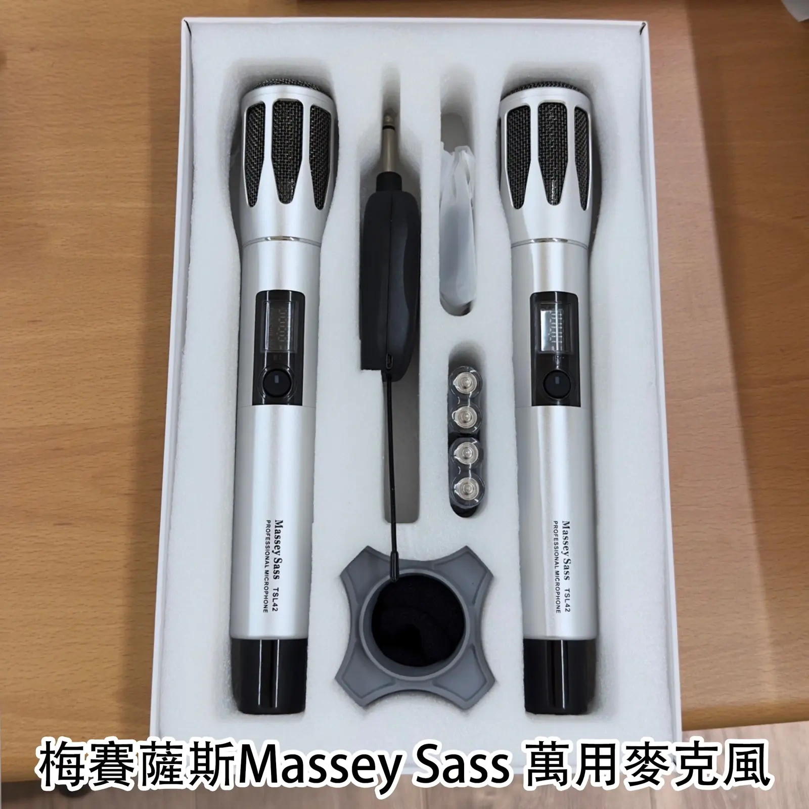 【丹嘜仕配件】點歌機專用麥克風