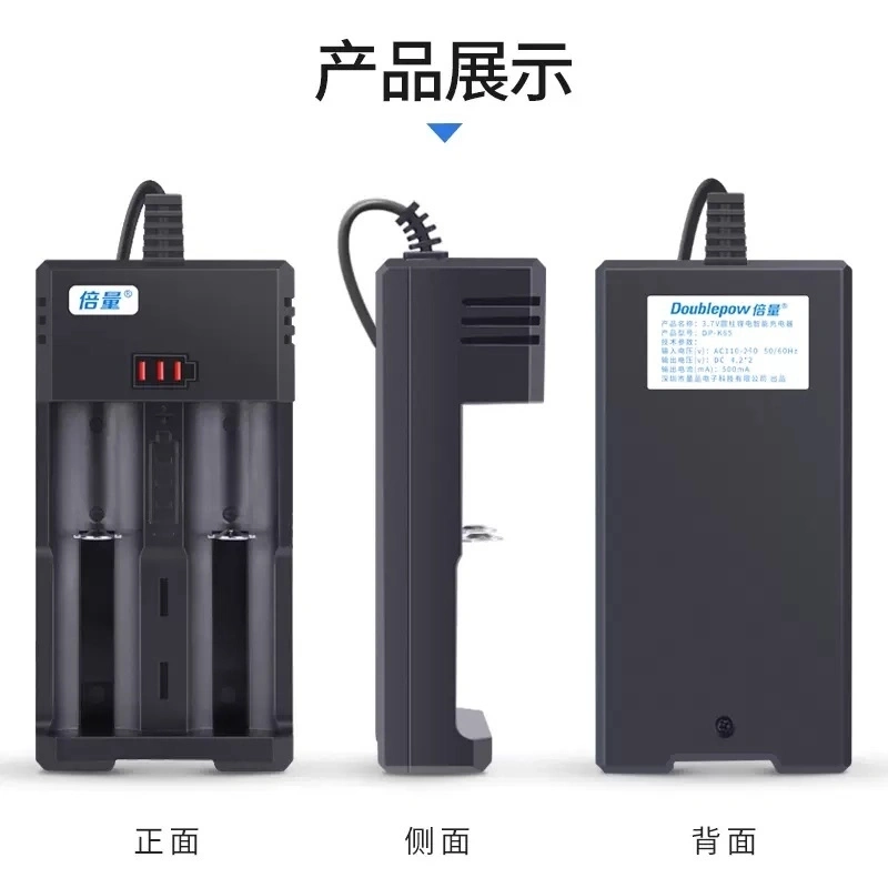 【丹嘜仕配件】倍量18650號電池套組