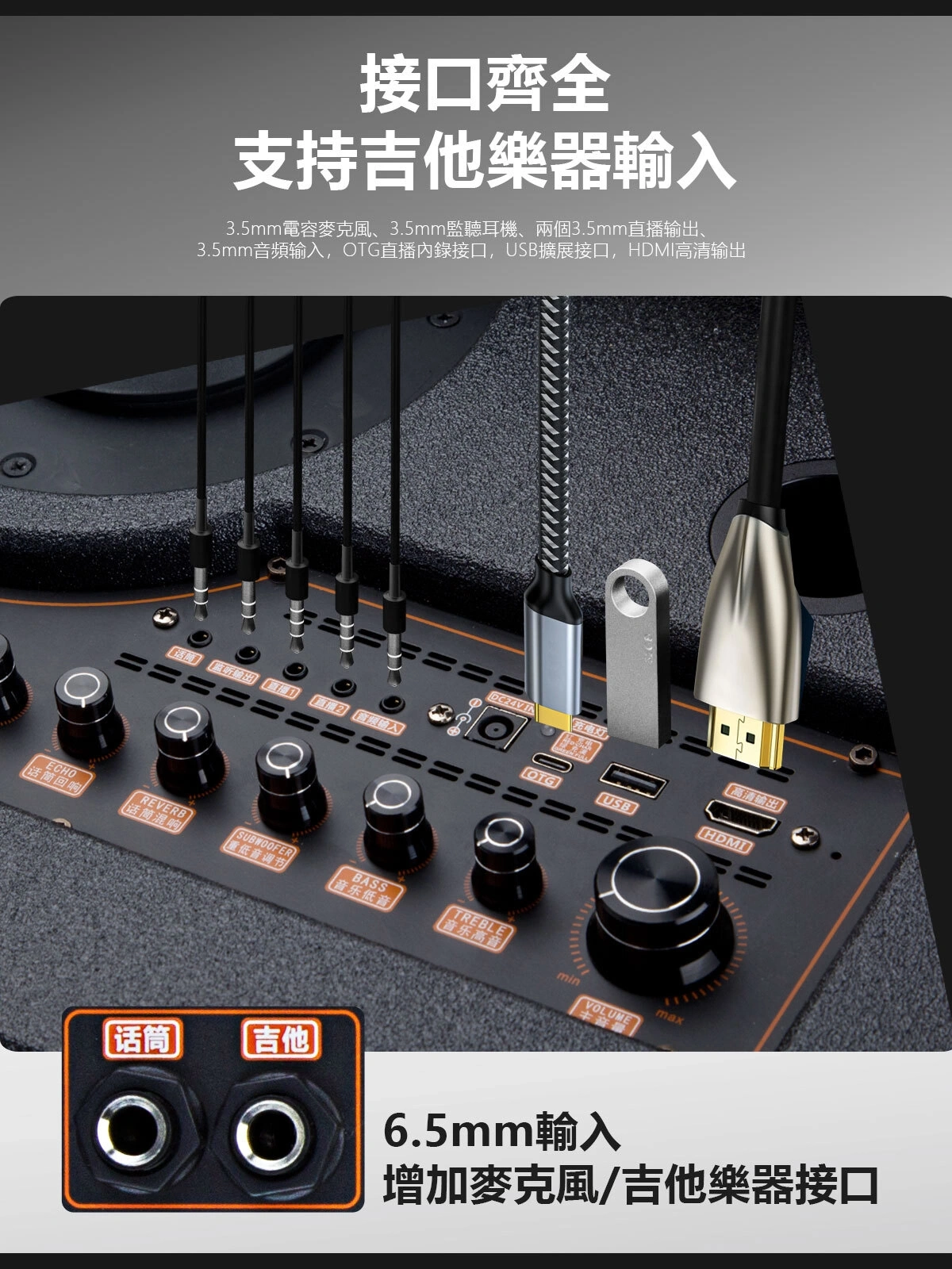 【DANMS丹嘜仕】專業款 K891 移動式點歌機