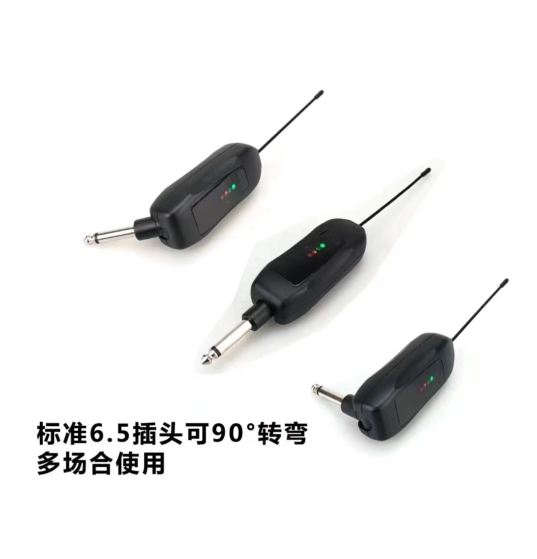 梅賽薩斯 UHF萬用無線麥克風