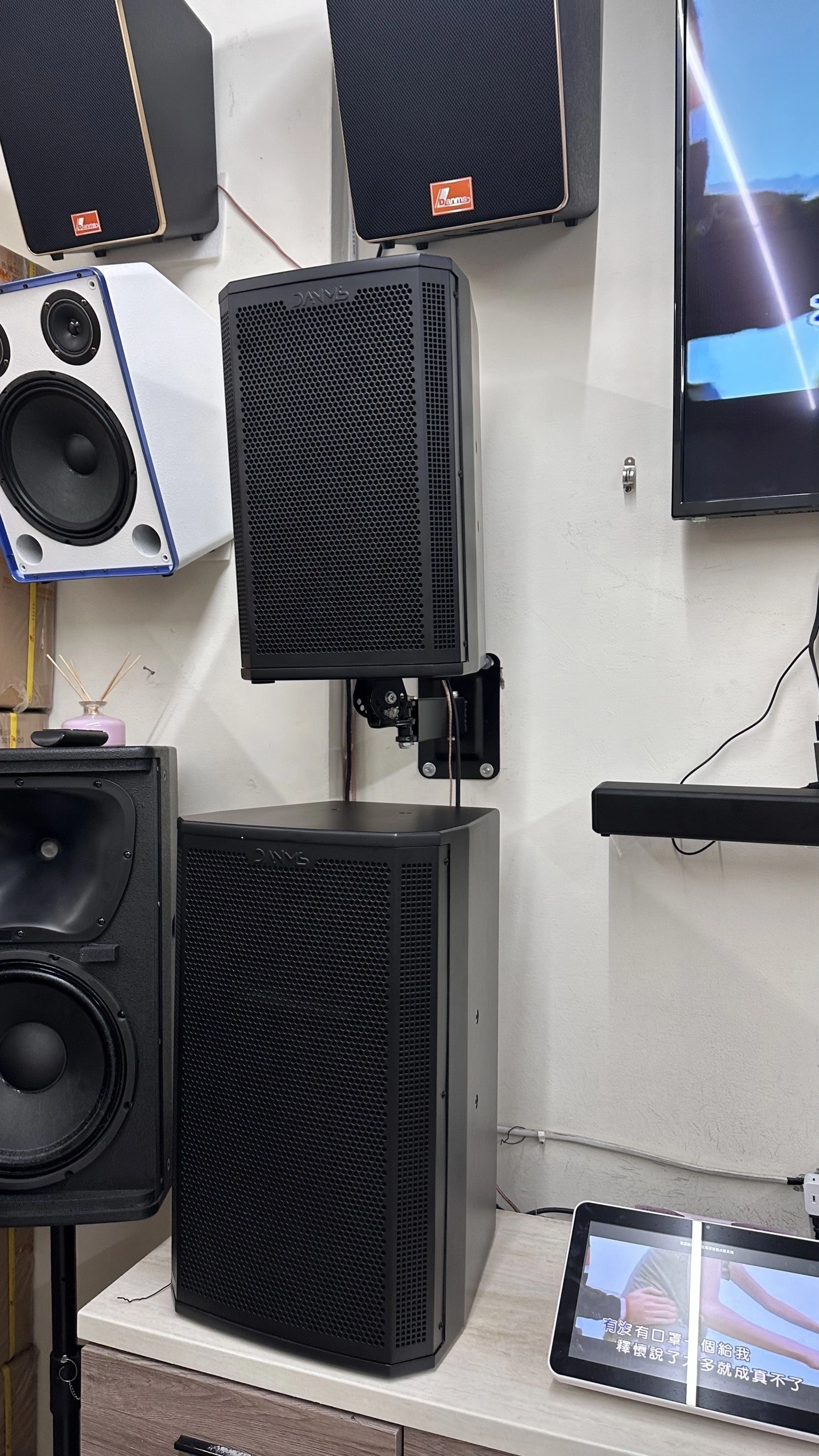 【丹嘜仕配件】音響壁掛架